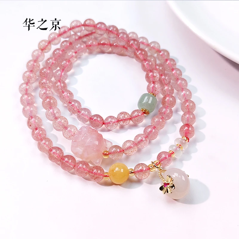 三圈草莓晶手串 6mm圆珠桃花手链 搭配平安扣滴流随机发货H3203