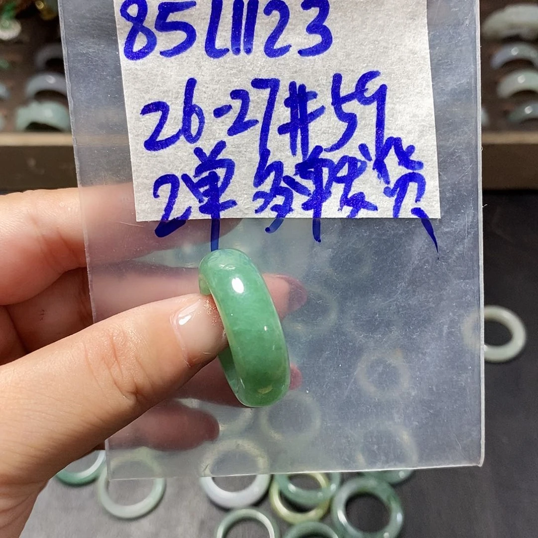 未镶嵌定制翡翠随机发货