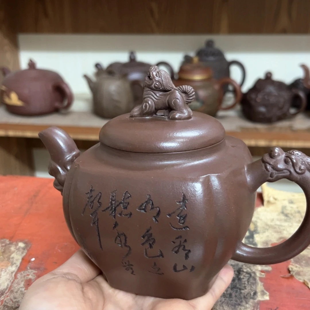 紫砂茶壶紫砂壶紫砂