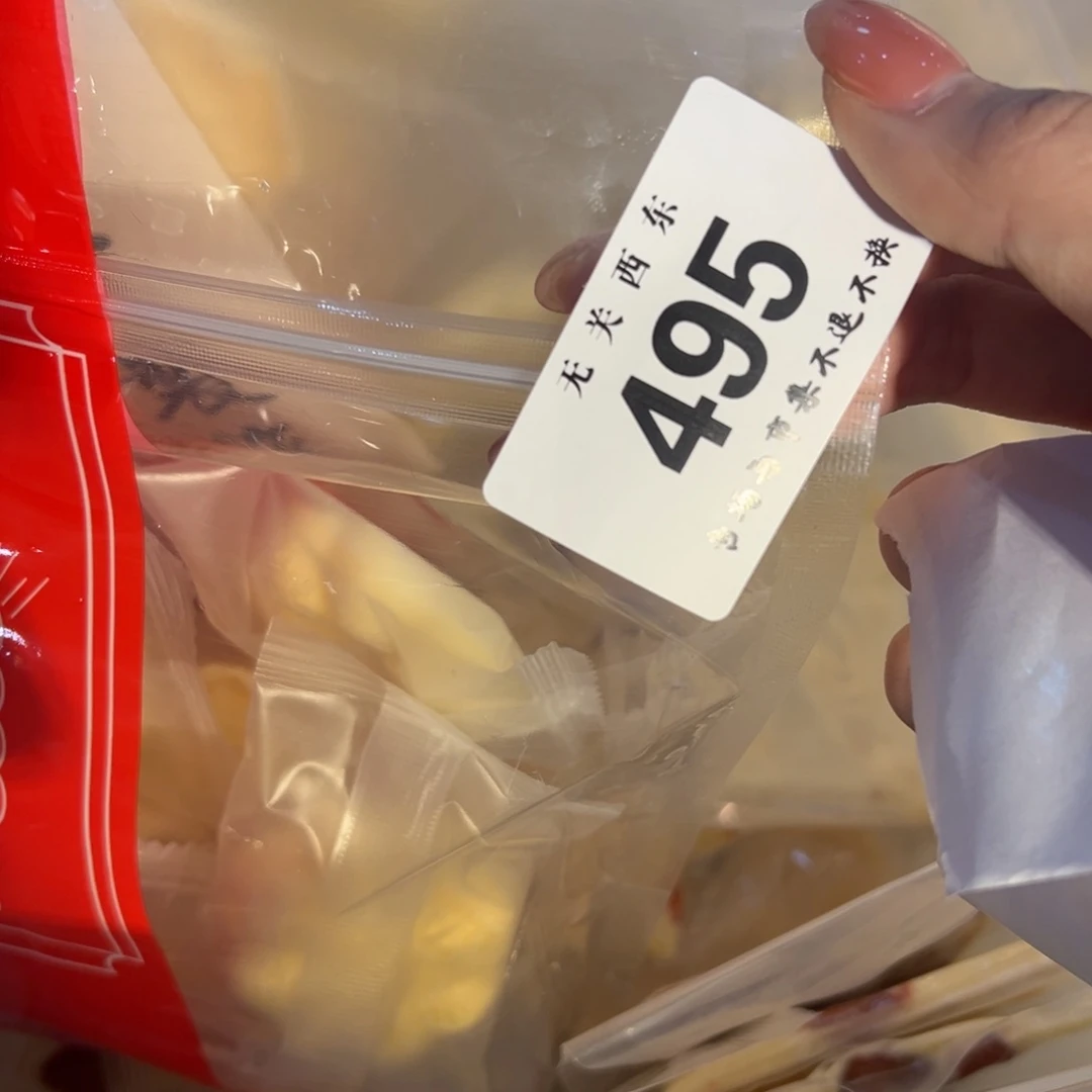 陶大青年集开播啦开播啦鱼****?