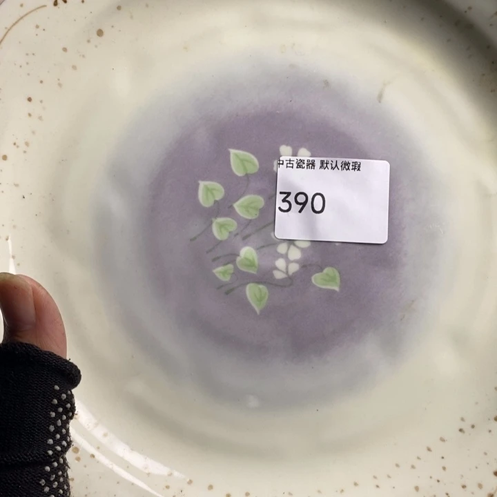 壑***松瓷片茶具差距茶具
