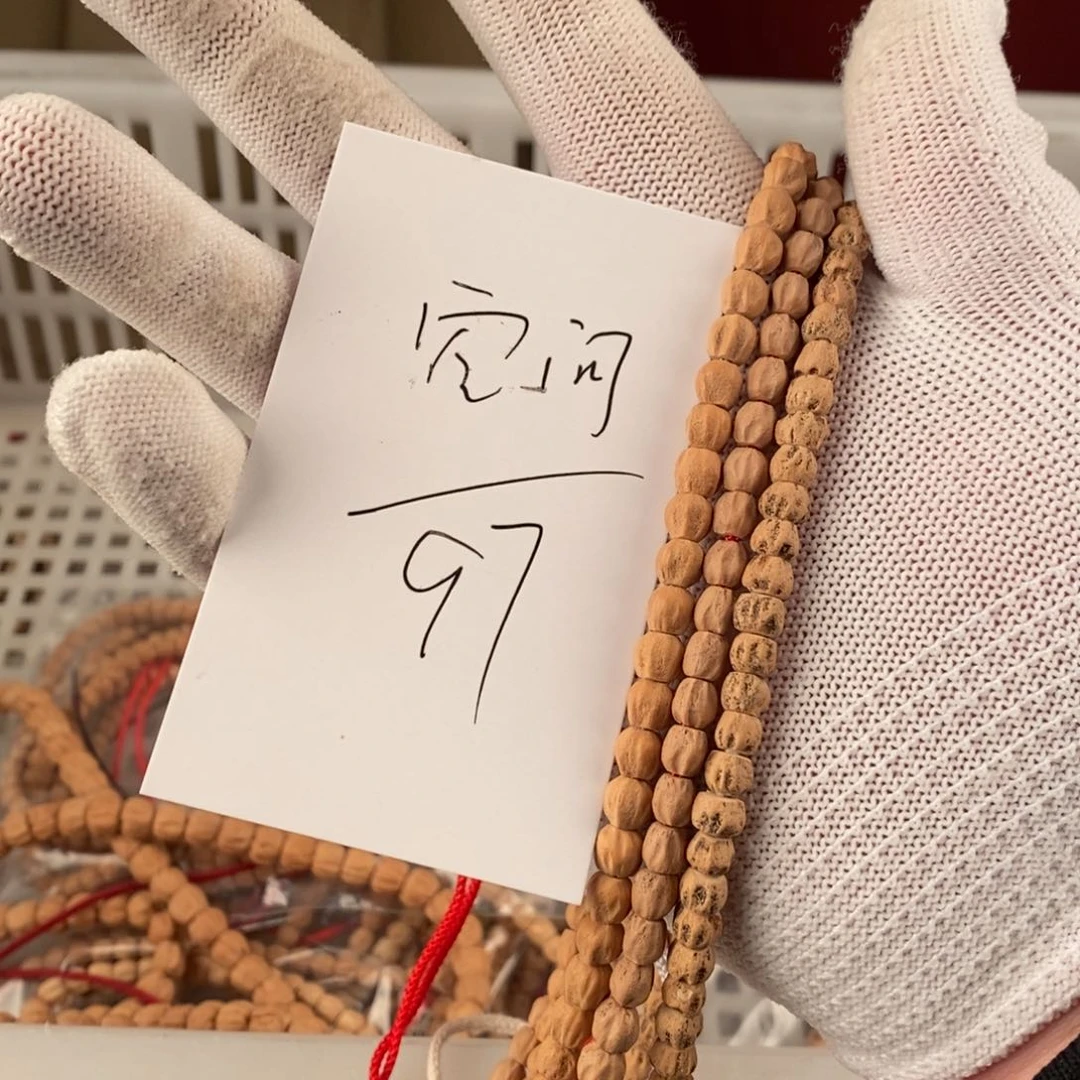 柏香籽/百香籽手串知****饰