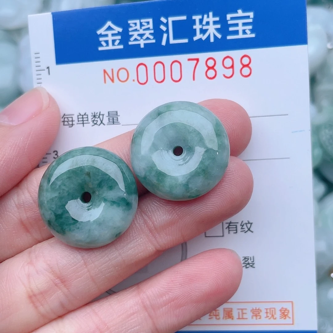 颈饰未镶嵌翡翠7898
