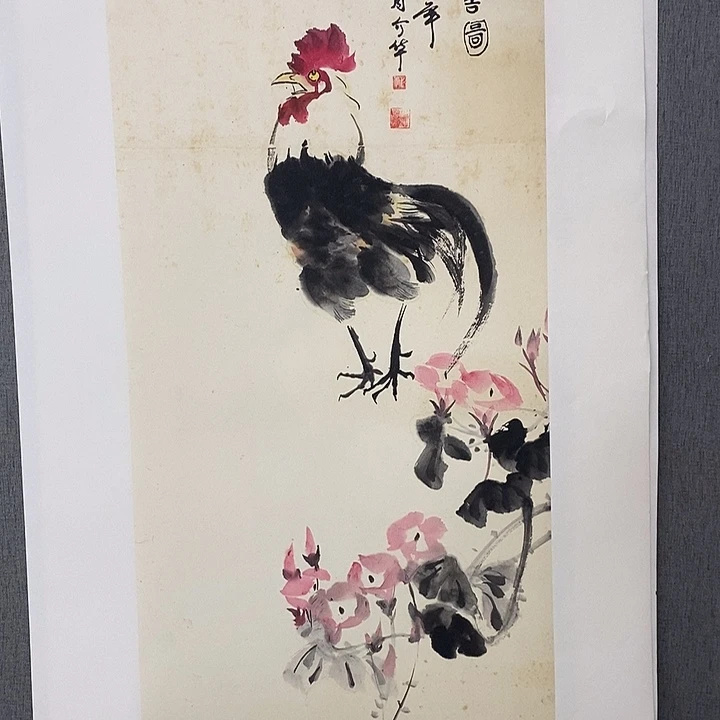 国画手写手绘作品122