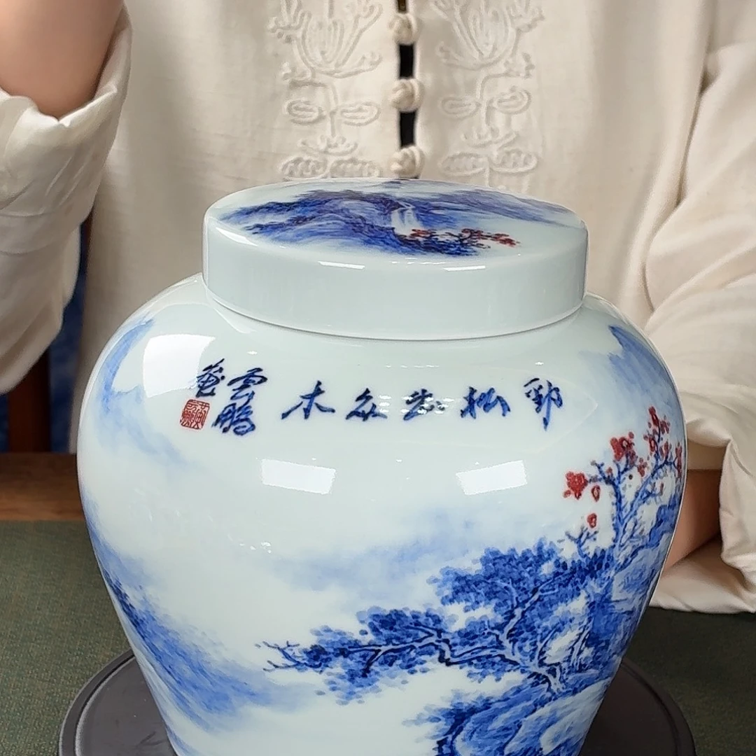 俊***龙九鸣学艺九鸣瓷艺