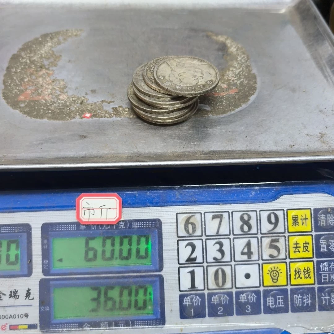 @***影铜器366666666666666