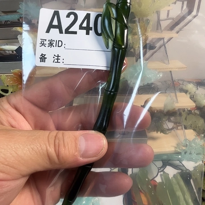 春****蛇纹石玉未镶嵌发簪
