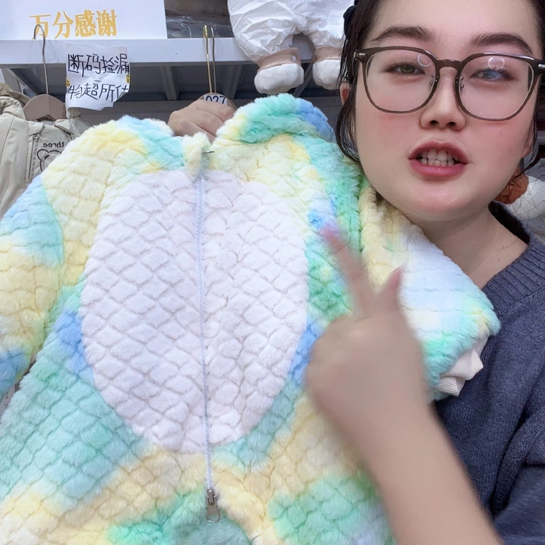 史迪仔80的哈哈哈哈哈