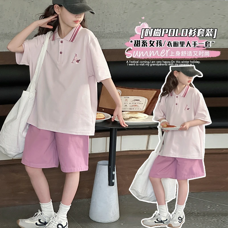 女童夏季甜美字母刺绣Polo衫套装中大童轻薄休闲短裤两件套9-12岁
