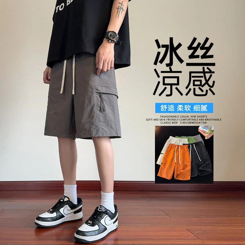夏季冰丝薄款休闲短裤男士工装运动速干美式宽松五分中裤子男款