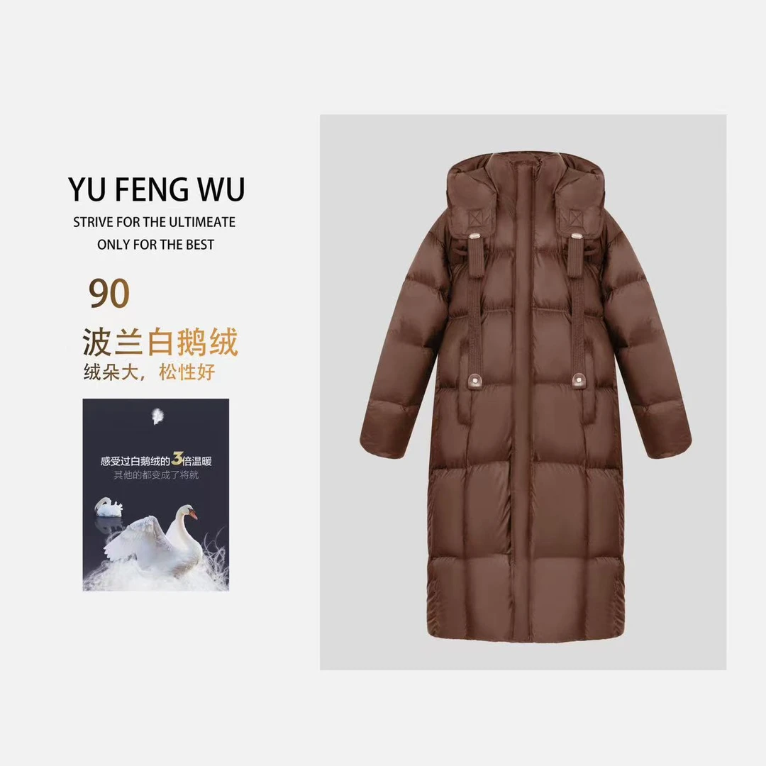 【岳来越好专属】90绒子白鹅绒休闲长款飘带羽绒服百搭89898