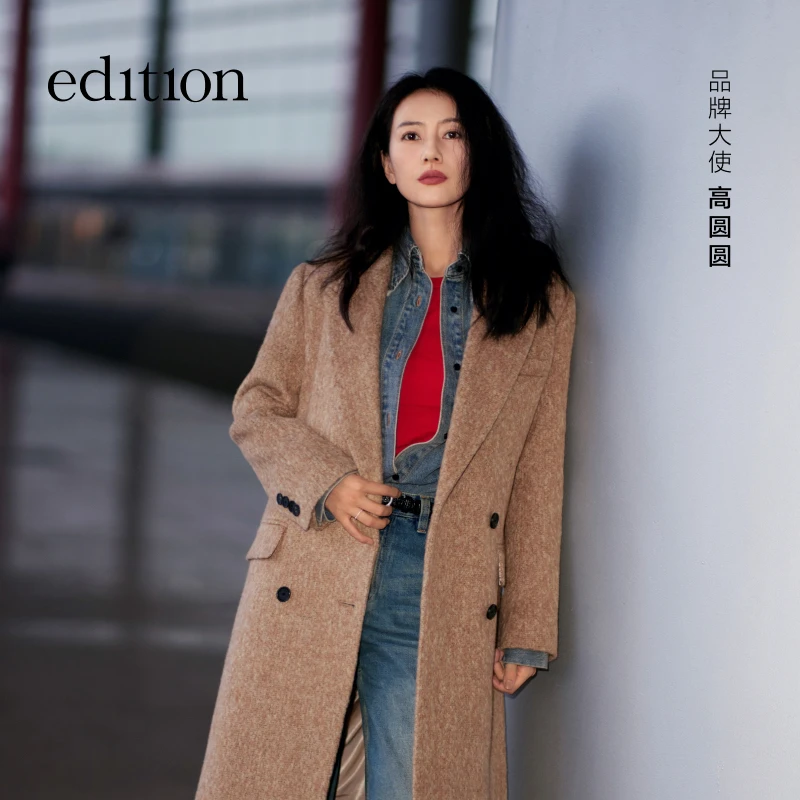 【赵老板专属】edition土耳其棉牛仔衬衫#EBD4JKT004