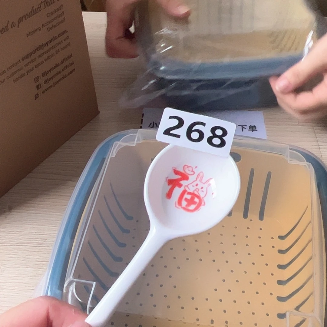 闪购商品……………………