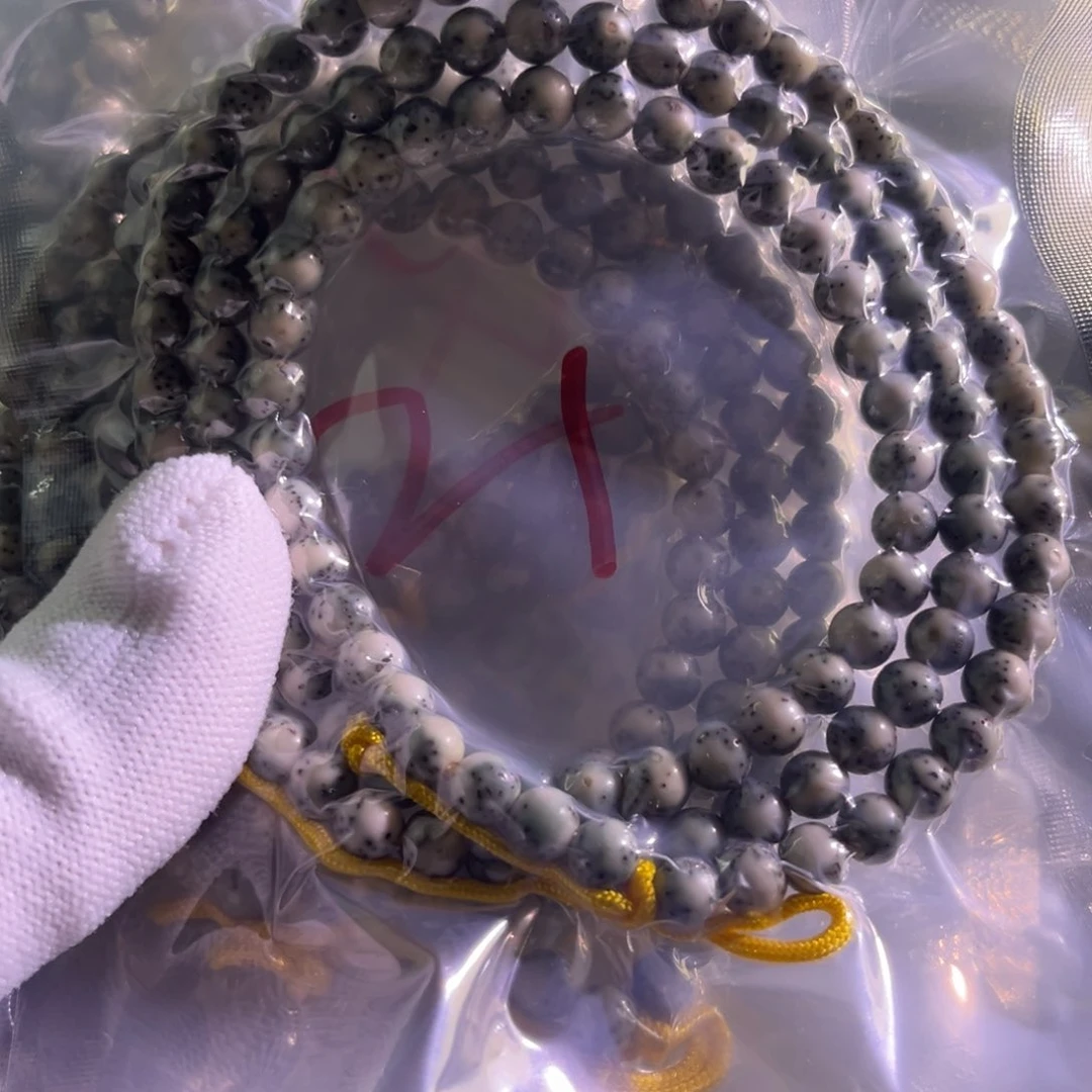 星月菩提吊坠绿冰圆珠108