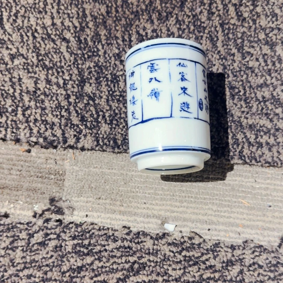 人***多水晶玻璃吸管款564466
