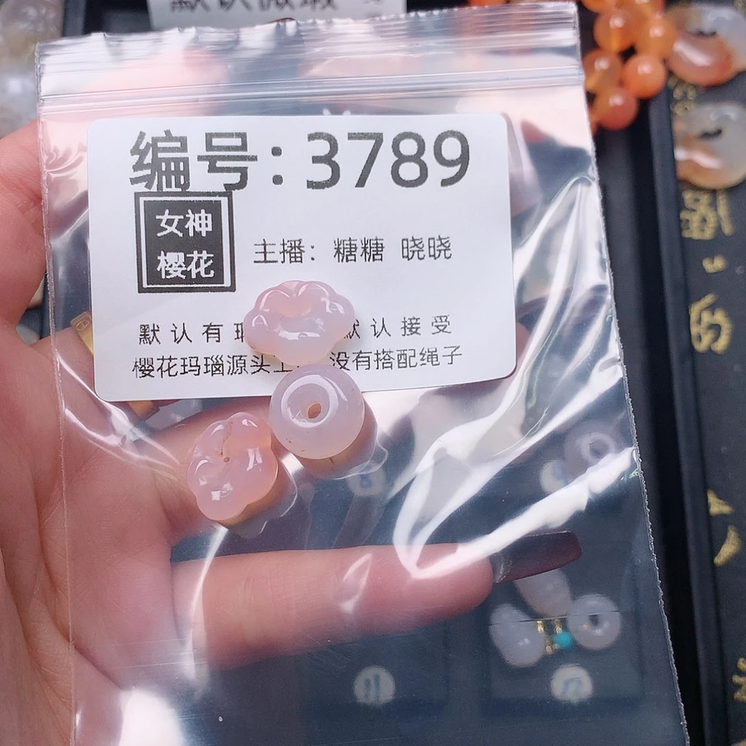 玛瑙/玉髓颈饰合金?****?