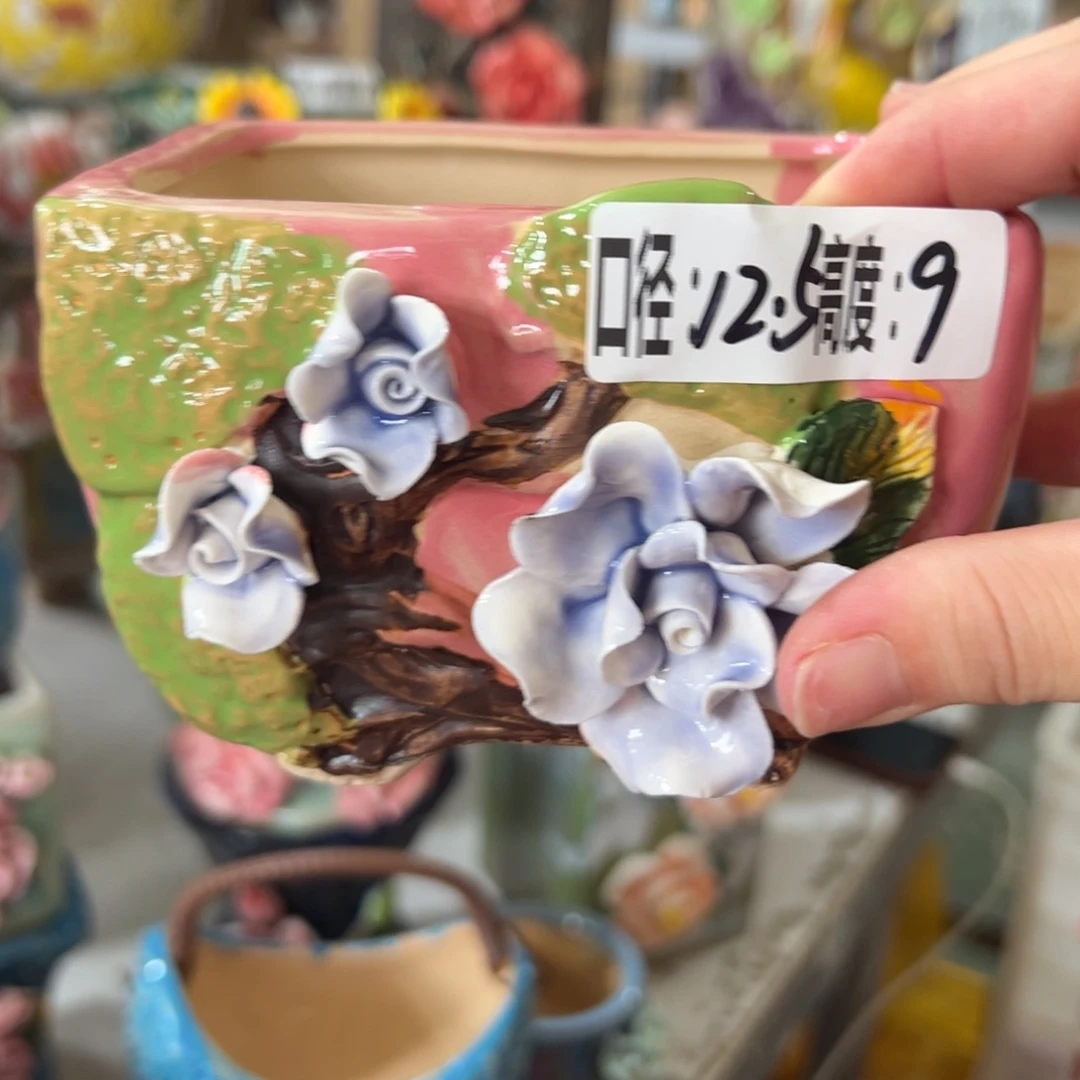 拍满18.8元包邮发货