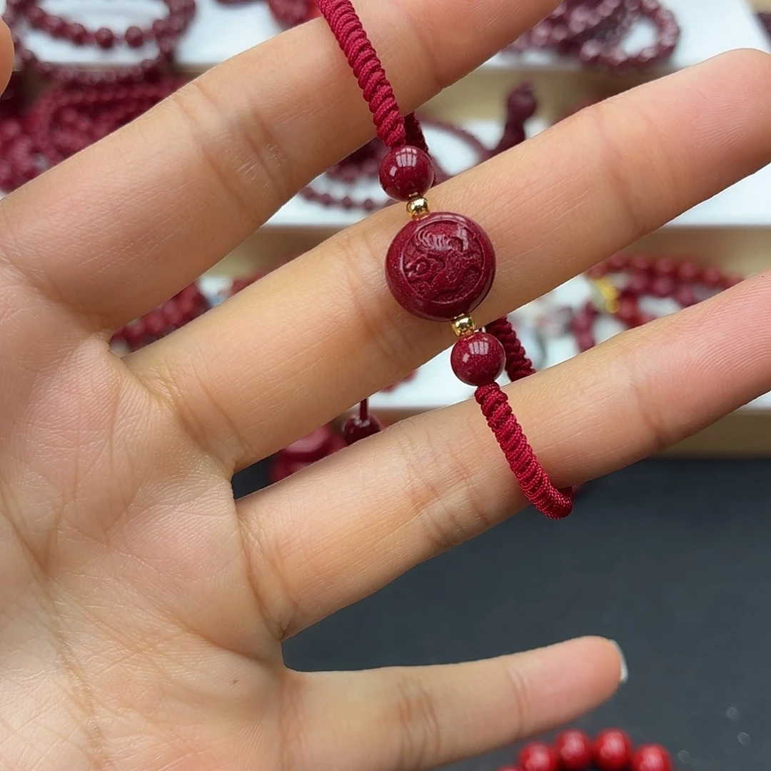 天然辰砂生肖平安豆手绳