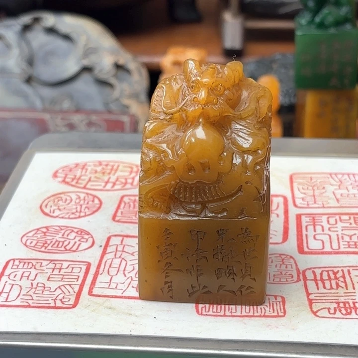 寿山石印石老*学1234455000000000