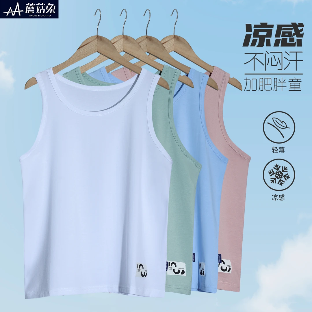 胖男童背心莫代尔棉夏季薄款男孩加肥加大青少年大码跨栏无袖T恤