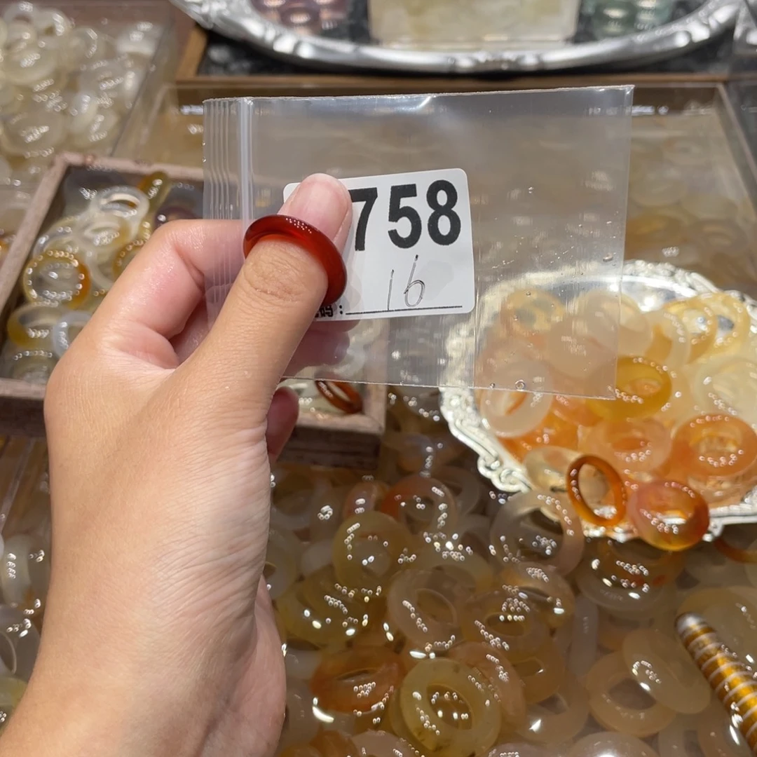 玛瑙/玉髓未镶嵌戒指758