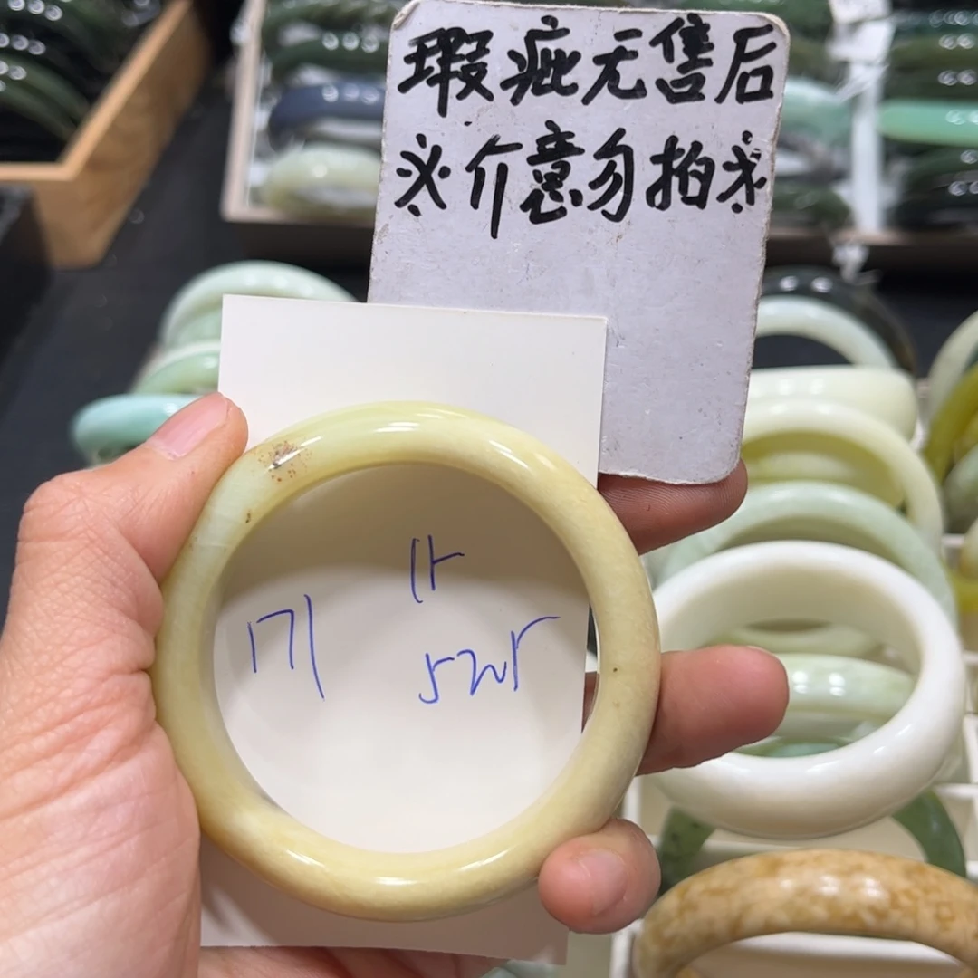 蛇纹石玉手镯未镶嵌l****y