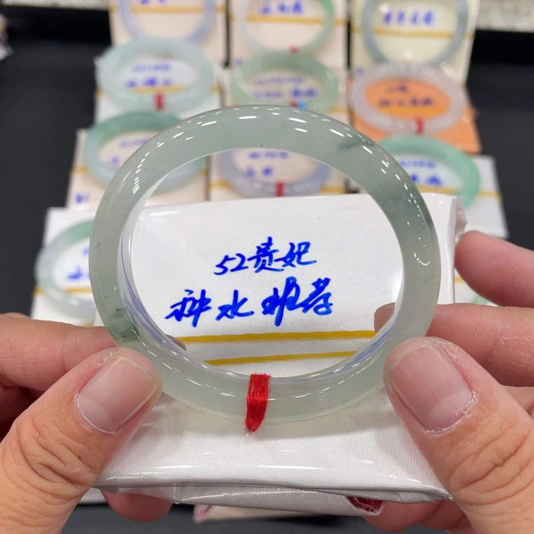 未镶嵌手镯翡翠缅甸翡翠天然翡翠
