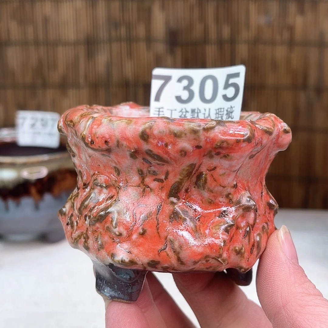 景德镇陶瓷艺术玖品