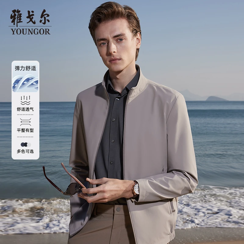 【Youngor】雅戈尔2025春秋款夹克休闲百搭经典商务上衣434964