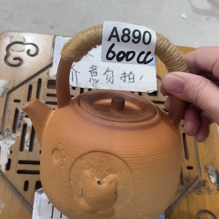 微瑕介意的勿拍，喜欢再下单，谢谢支持！