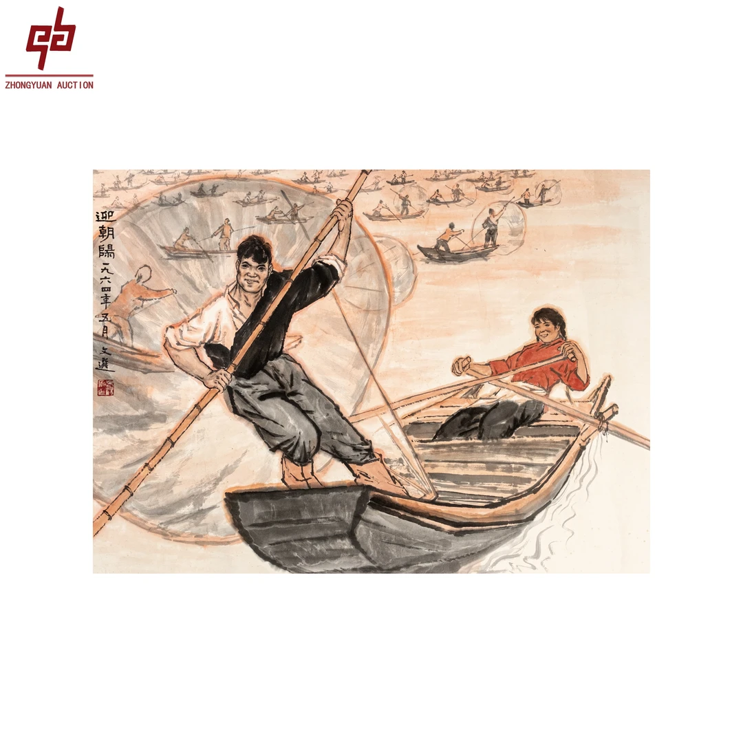 "lot7797 汤文选 人物 镜片 67cm*91cm约5.5平尺"