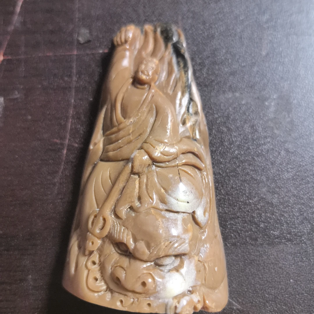 猛犸约49克雕刻件XY142