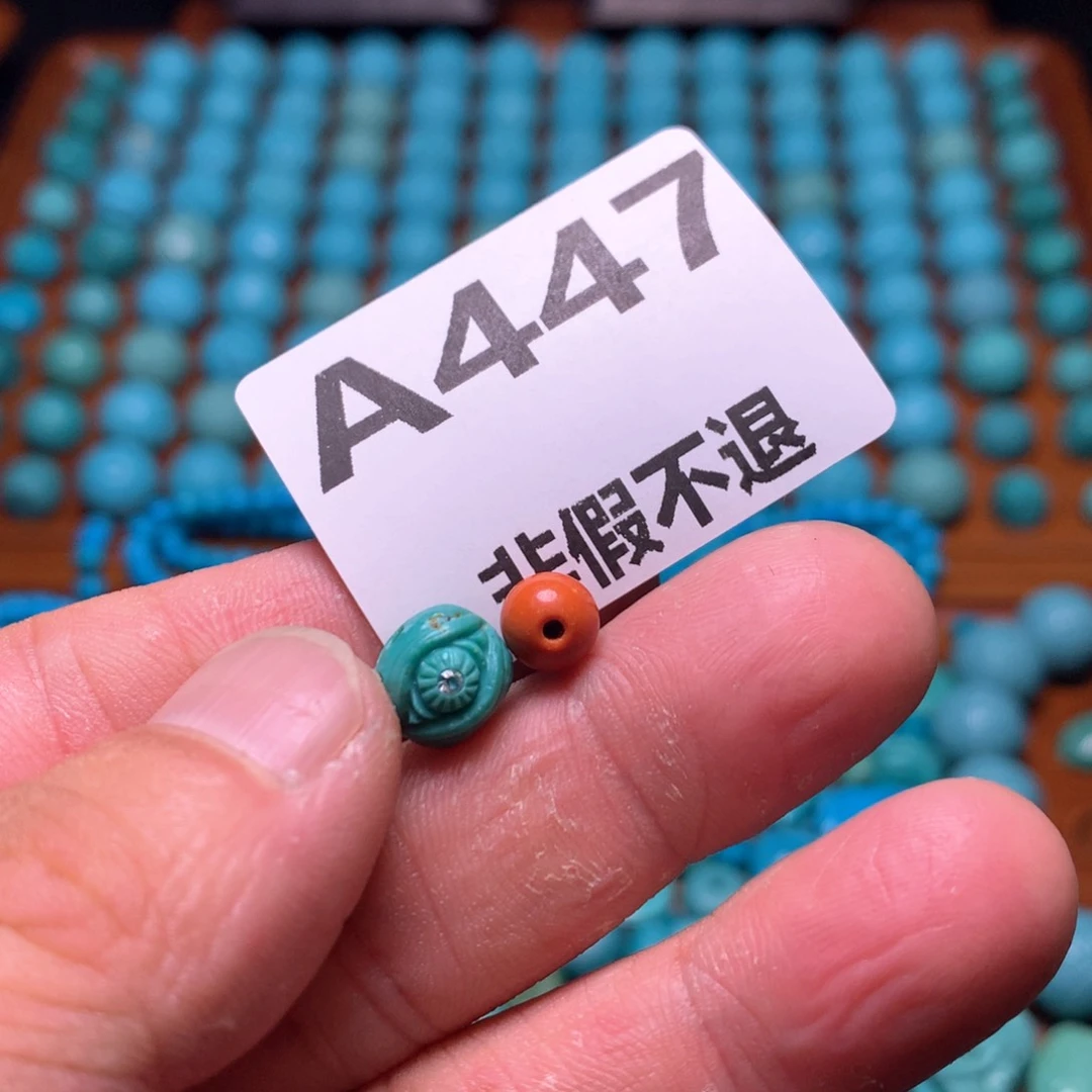 南红玛瑙珠宝奇石未镶嵌凡**凡