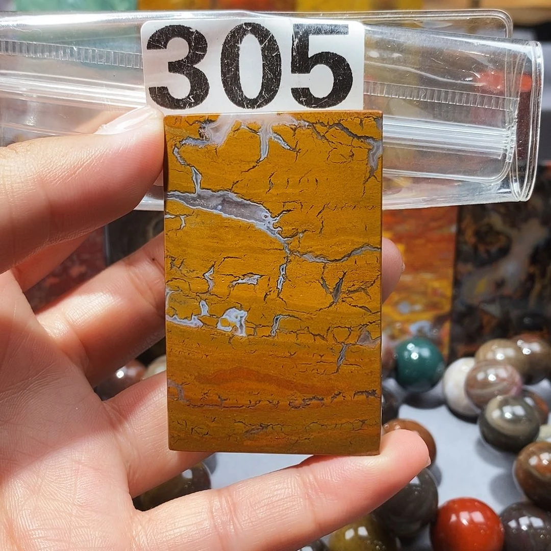 硅化玉未镶嵌天然北票硅化玉吊坠