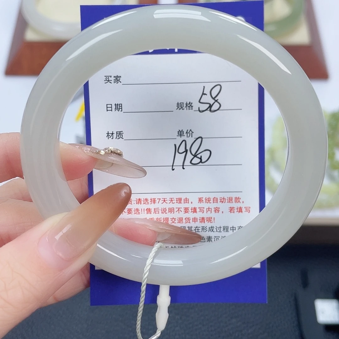 和田玉未镶嵌手镯