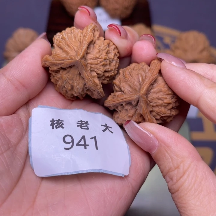把件文玩核桃盘山三棱35.941
