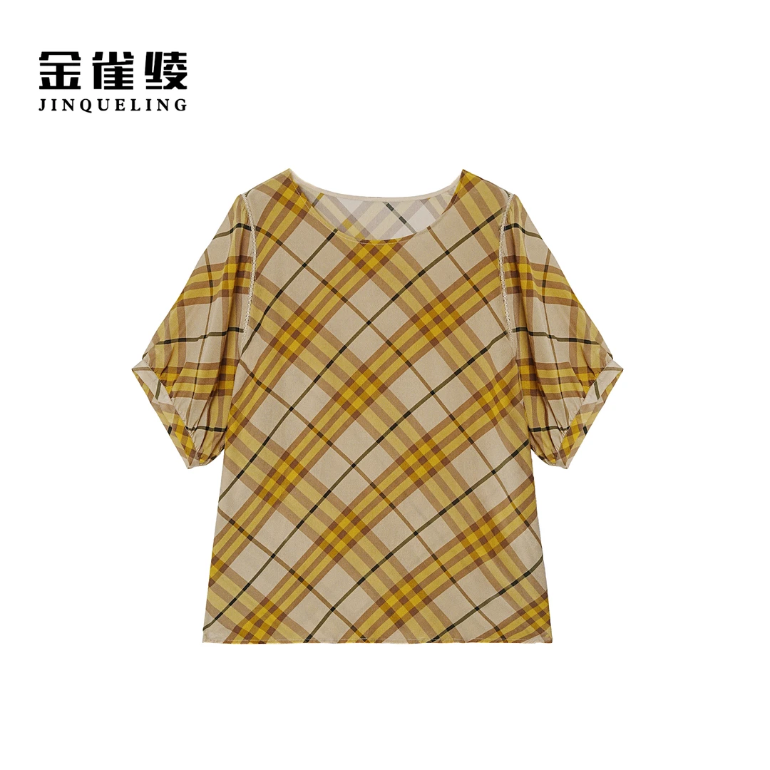 金雀绫【格格屋】100桑蚕丝格子印花镂空加宽加大小衫SZA2S337