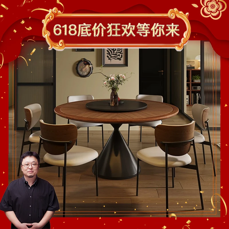 法式复古实木圆桌中古风带转盘原木北欧家用餐桌椅胡桃木色饭桌子