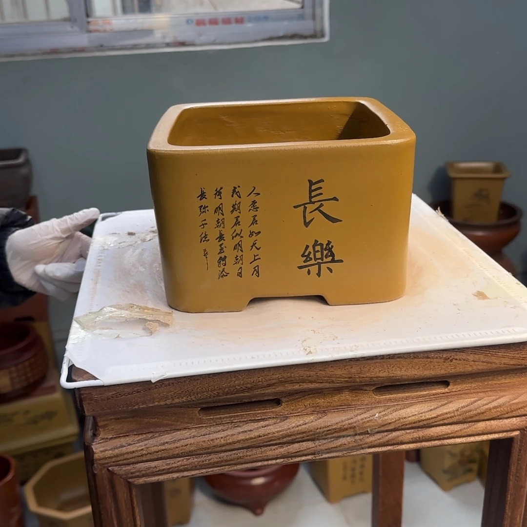 花盆紫砂紫砂口径20