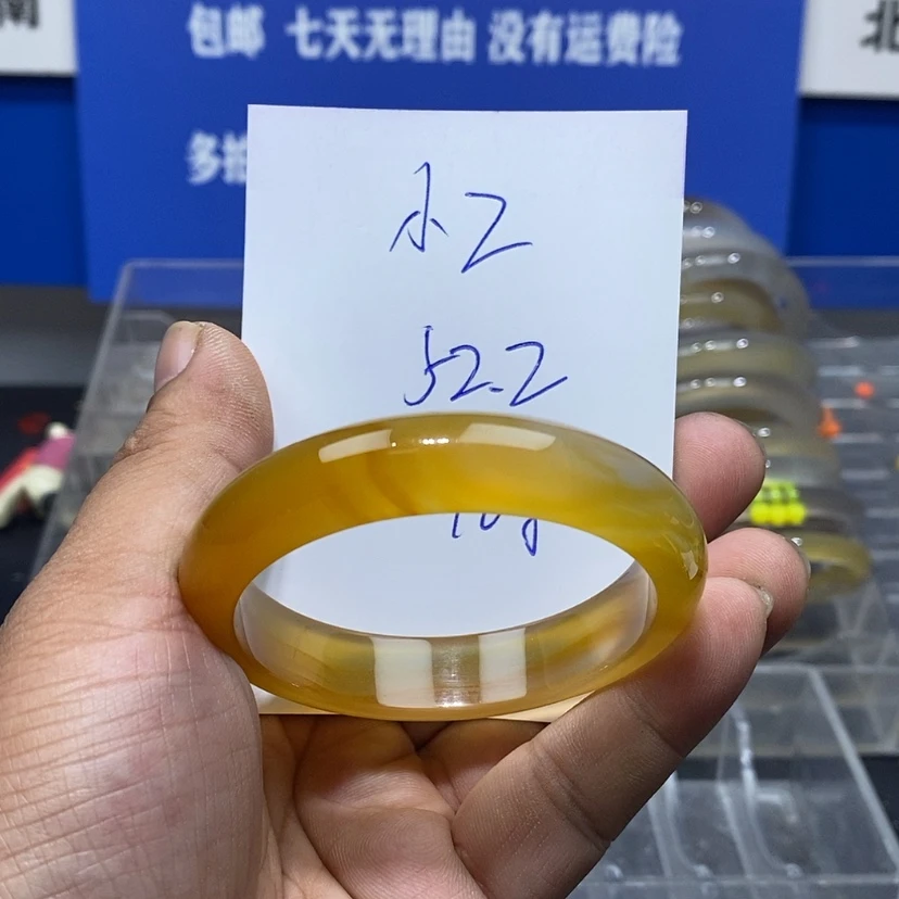 【闪购商品】玛瑙/玉髓手镯未镶嵌落****乙