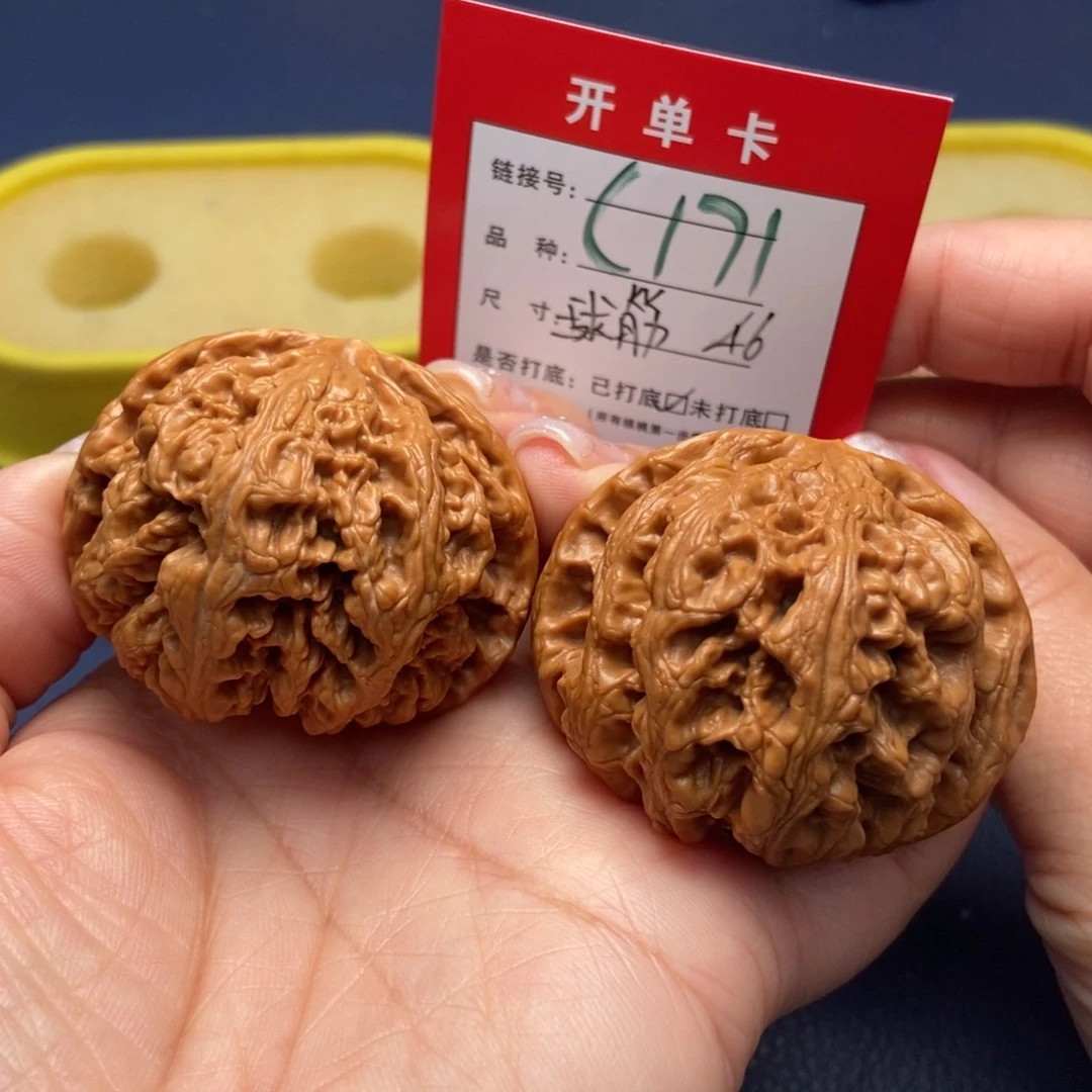 桃核吊坠文玩核桃