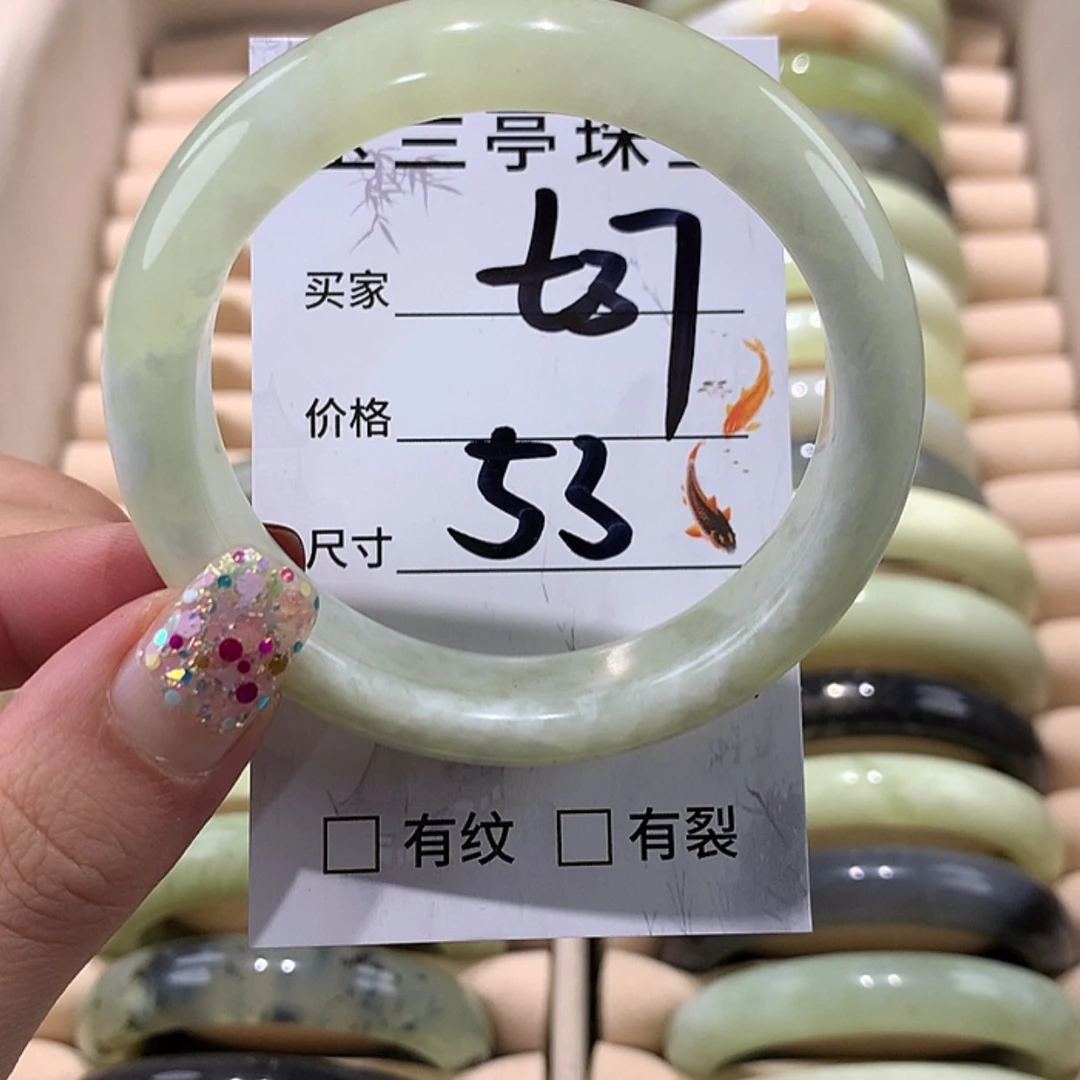 【闪购商品】蛇纹石玉手镯未镶嵌