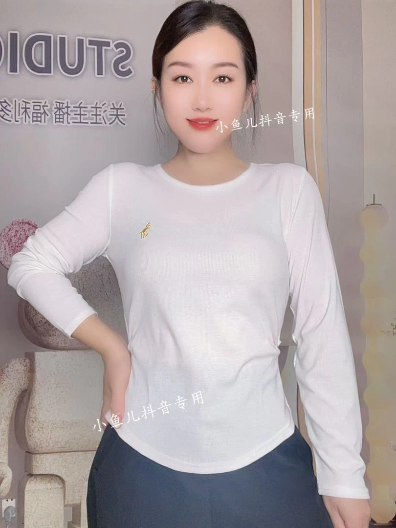 设计感小众圆领小马标刺绣长袖打底衫T恤女早秋新款褶皱收腰上衣