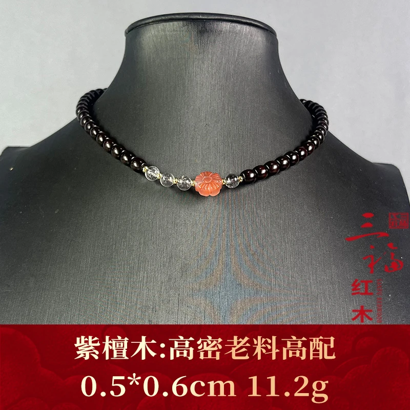 104474 高密老料高配 紫檀木