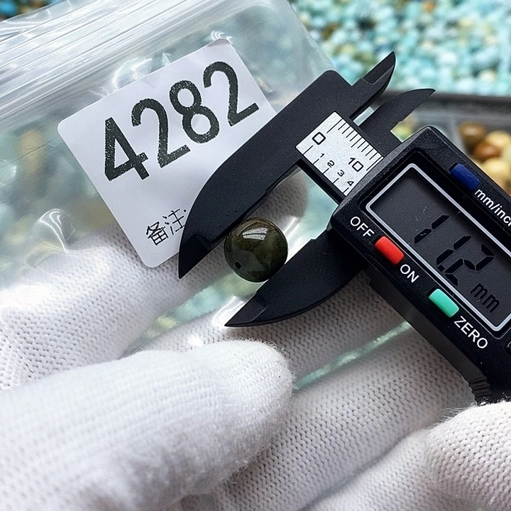 颈饰未镶嵌南红玛瑙