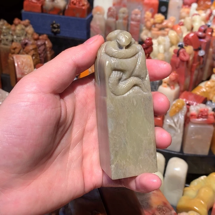 寿山石印石印石章