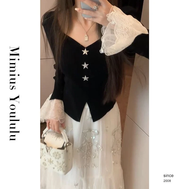 【mimius】&游鹿鹿 星星V领针织衫+仙女纱裙 汉服()F12289