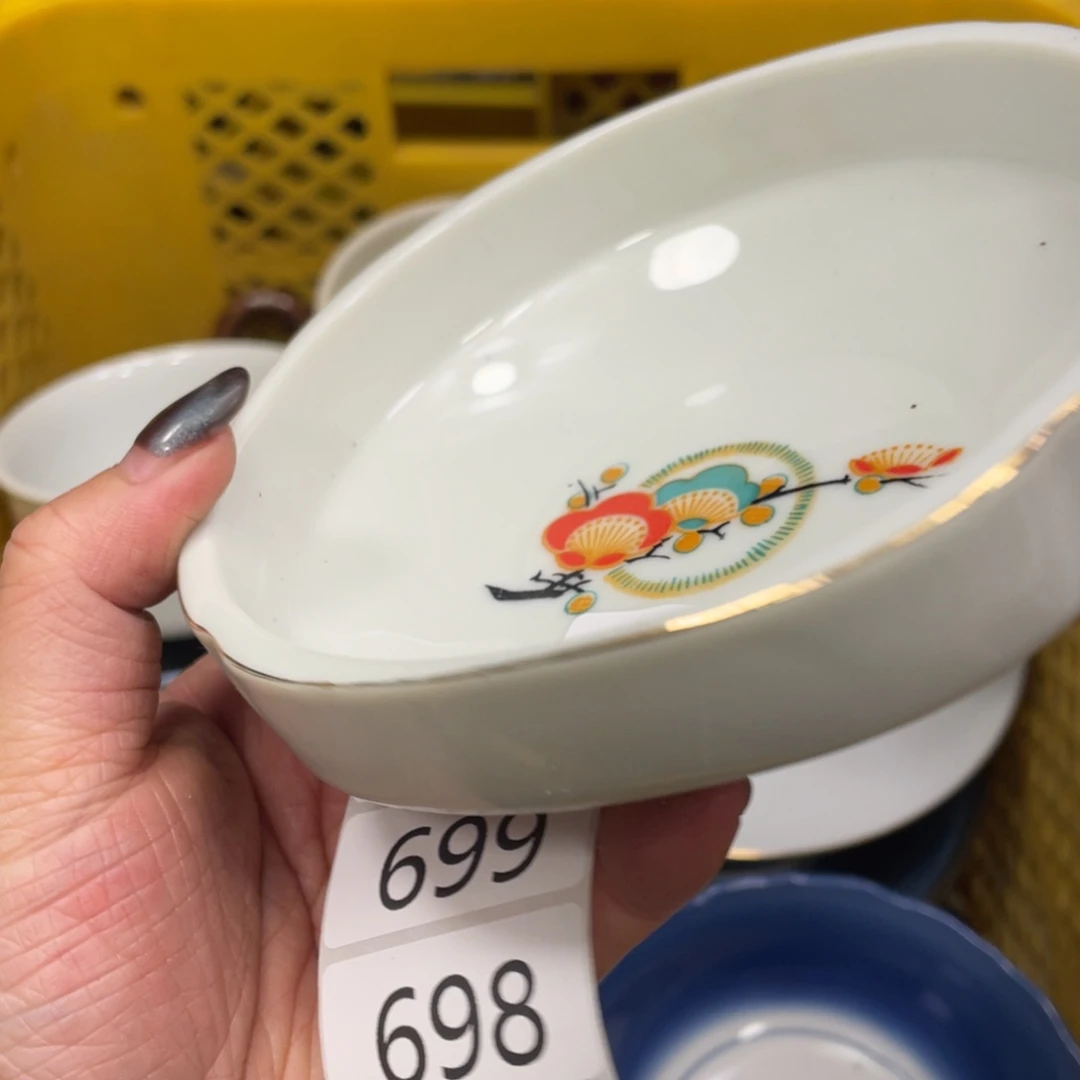 瓷器瓷器瓷器瓷器697