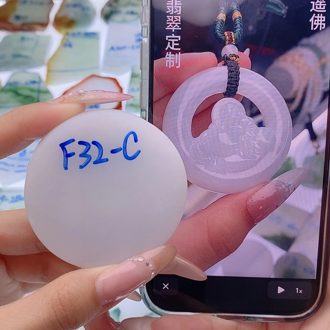 定制翡翠未镶嵌定制翡翠未镶嵌