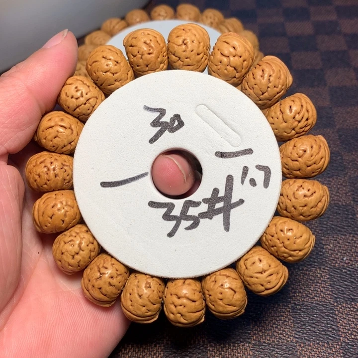 桃核吊坠35号健健康康了